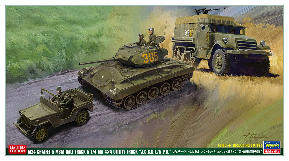 M24 Chaffee, M3A1 Hafta-Track ve 1/4 Ton 4x4 Kamyon Japon Kara Öz Savunma Kuvvetleri/Polis Rezerv Güçleri