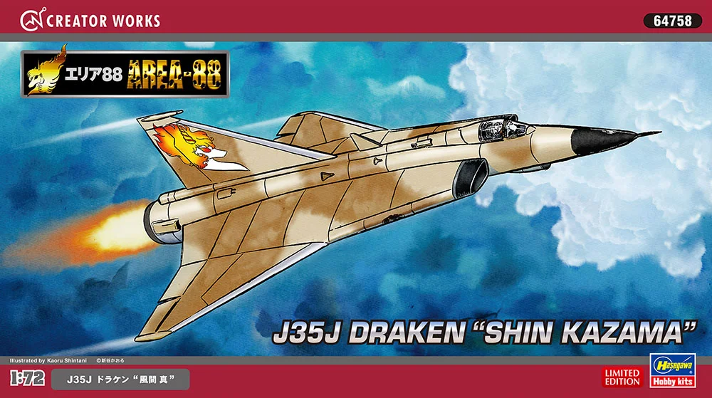 Bölge 88 J35J Drachen “Shin no Drachen”