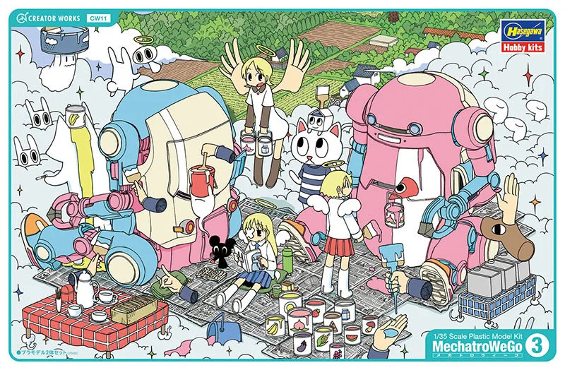 Mekatrowigo No.03 Mizuiro & Momoiro