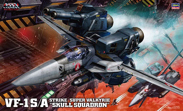VF-1S/A Strike/Super Valkyrie Skull Filo