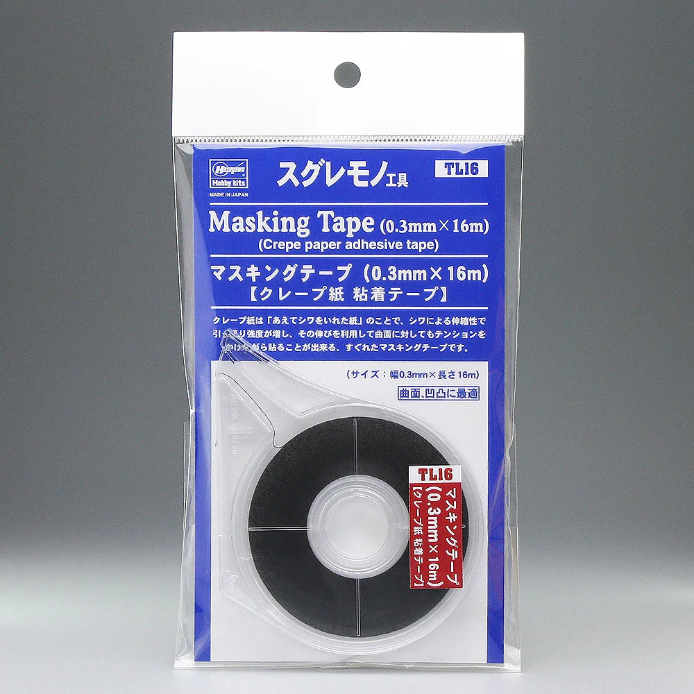 Maskeleme Bandı (0.3mm x 16m) - Krep Kağıdı Yapışkanlı Bant