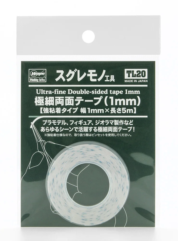 Ultra İnce Çift Taraflı Bant (1mm) [Güçlü Yapışkanlı, Genişlik 1mm x Uzunluk 5m]
